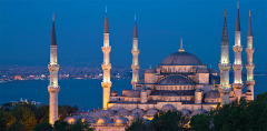 C-339 Стамбул. Голубая мечеть 300х147 Арабский мир