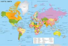 L-118 Мир Политическая карта 400х270 Карты
